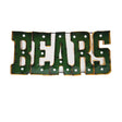 Baylor Bears Recycled Metal Wall Decor Bears Illuminated