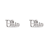 Ohio State Buckeyes Ohio Script Stud Earrings