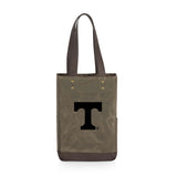 Tennessee Volunteers 2 Bottle Insulated Wine Cooler Bag